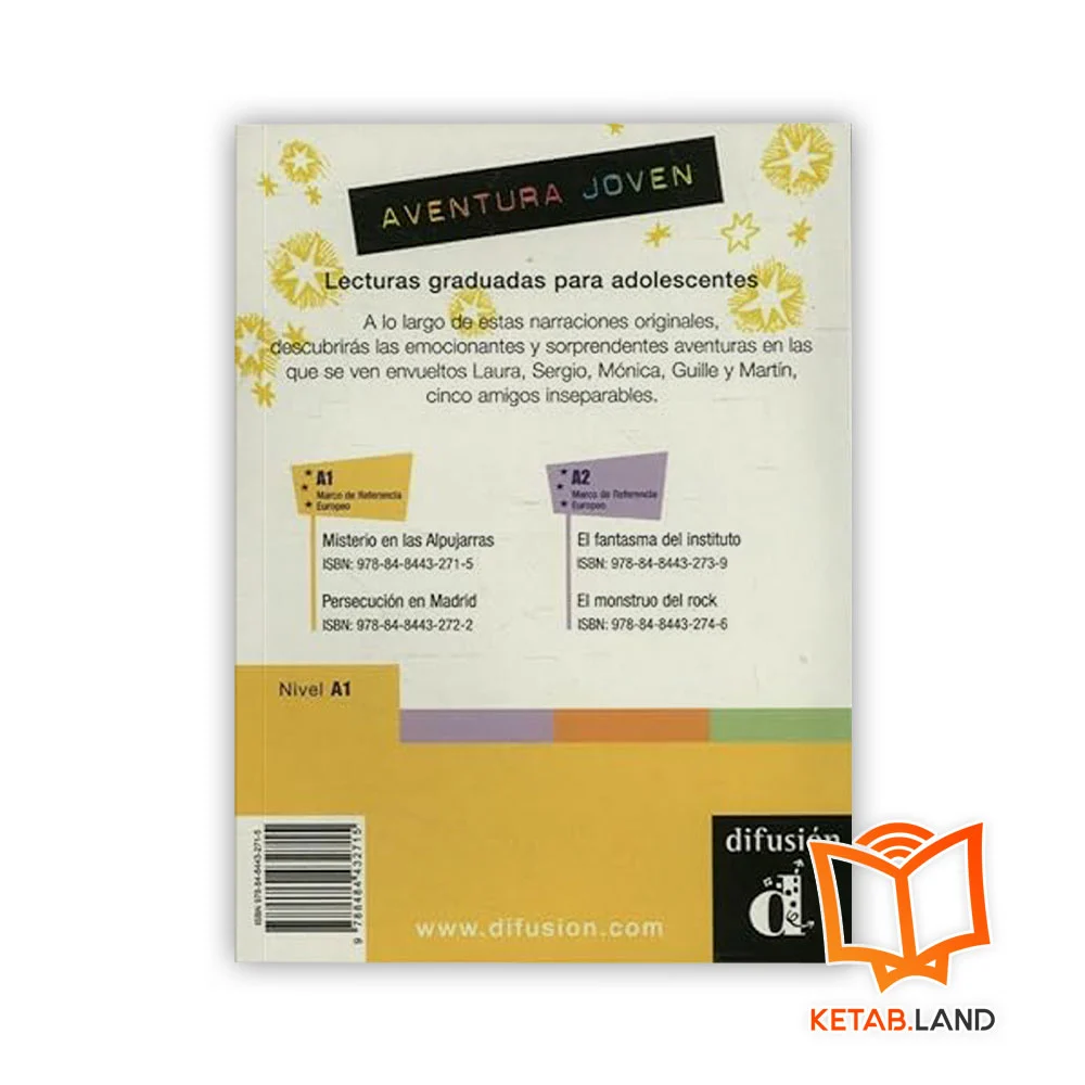 قیمت کتاب داستان اسپانیایی Misterio En Las Alpujarras