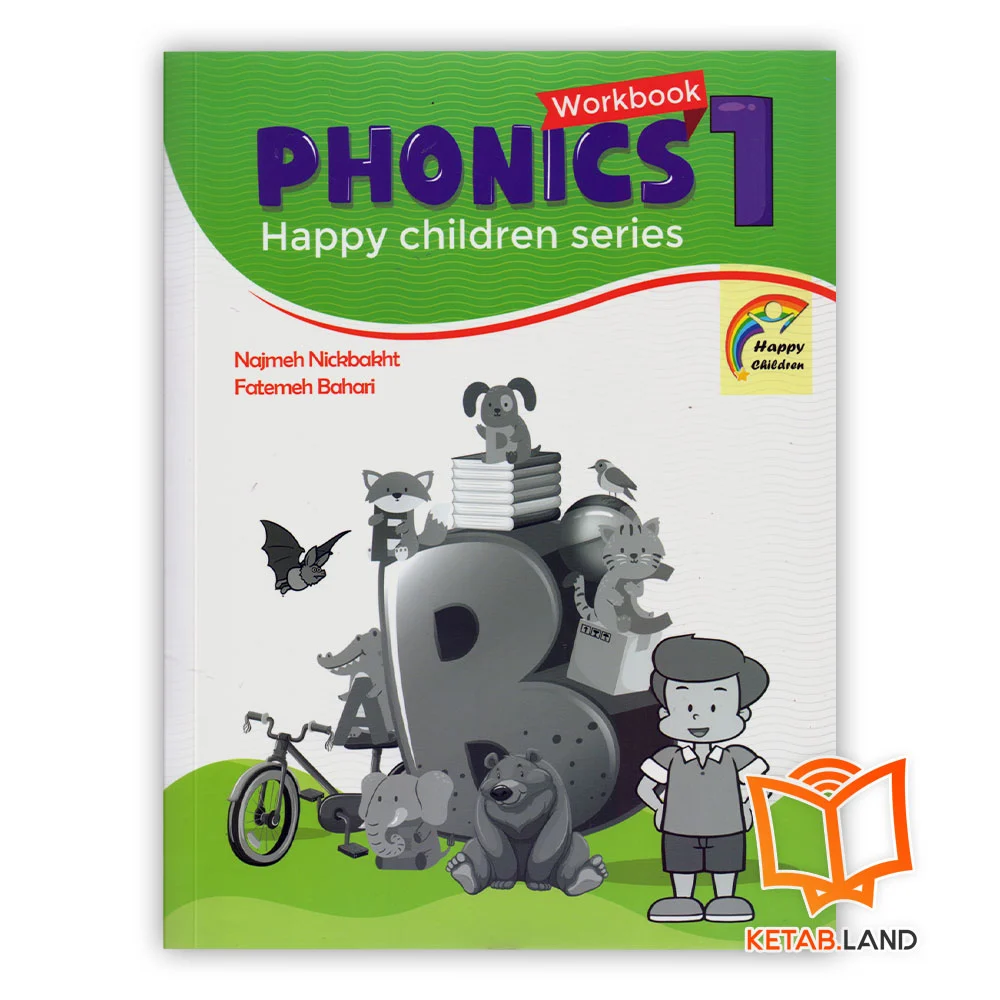 قیمت کتاب فونیکس هپی 1