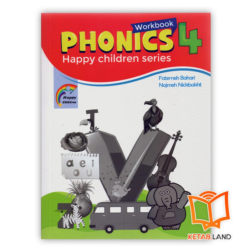 قیمت کتاب فونیکس هپی 4
