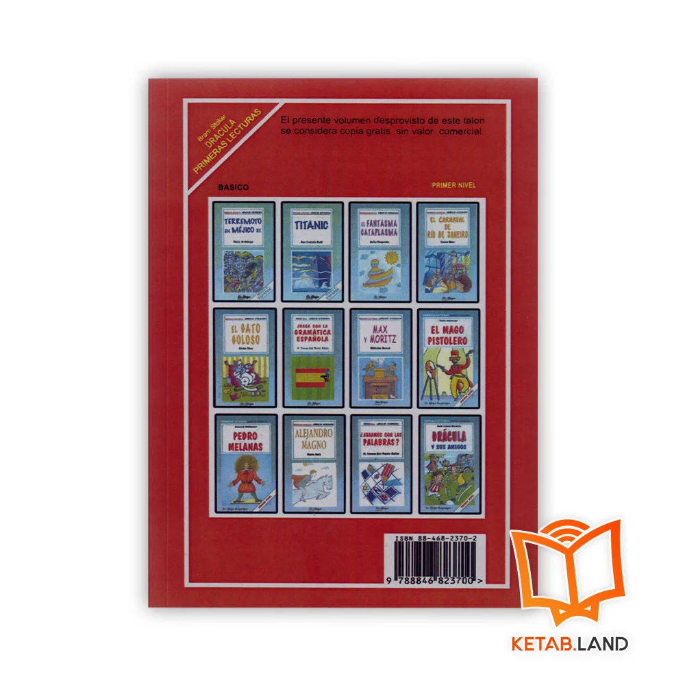 قیمت کتاب داستان اسپانیایی Dracula