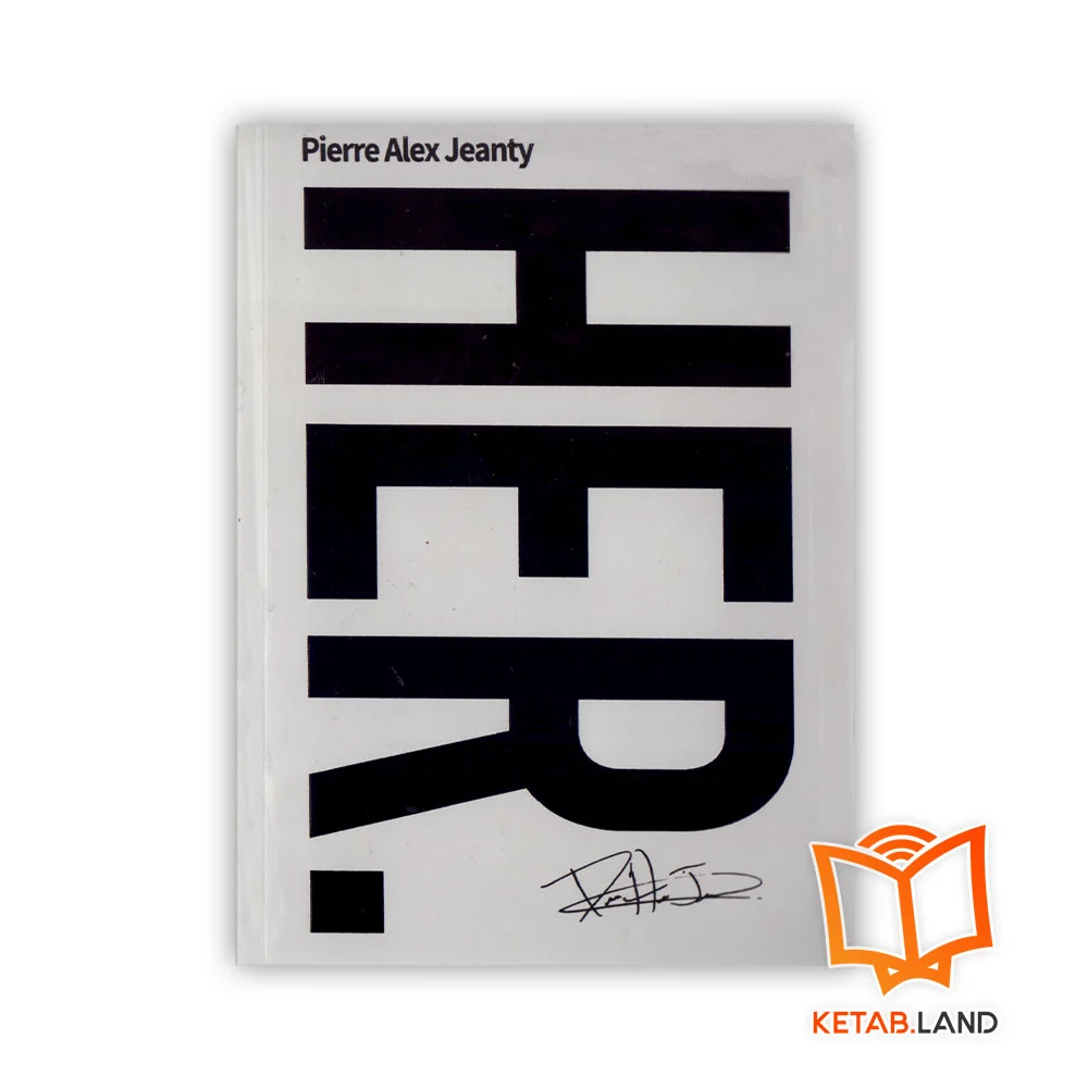 قیمت کتاب Her 1