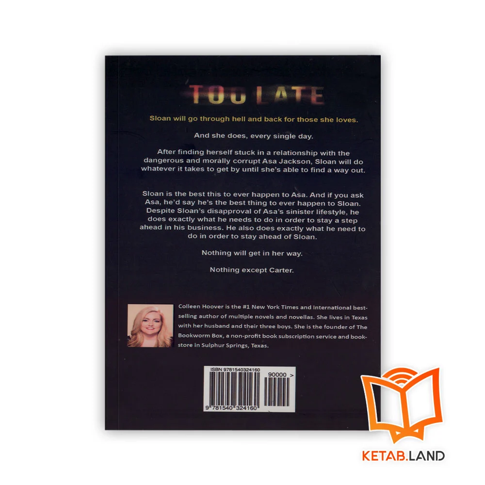 قیمت رمان Too Late