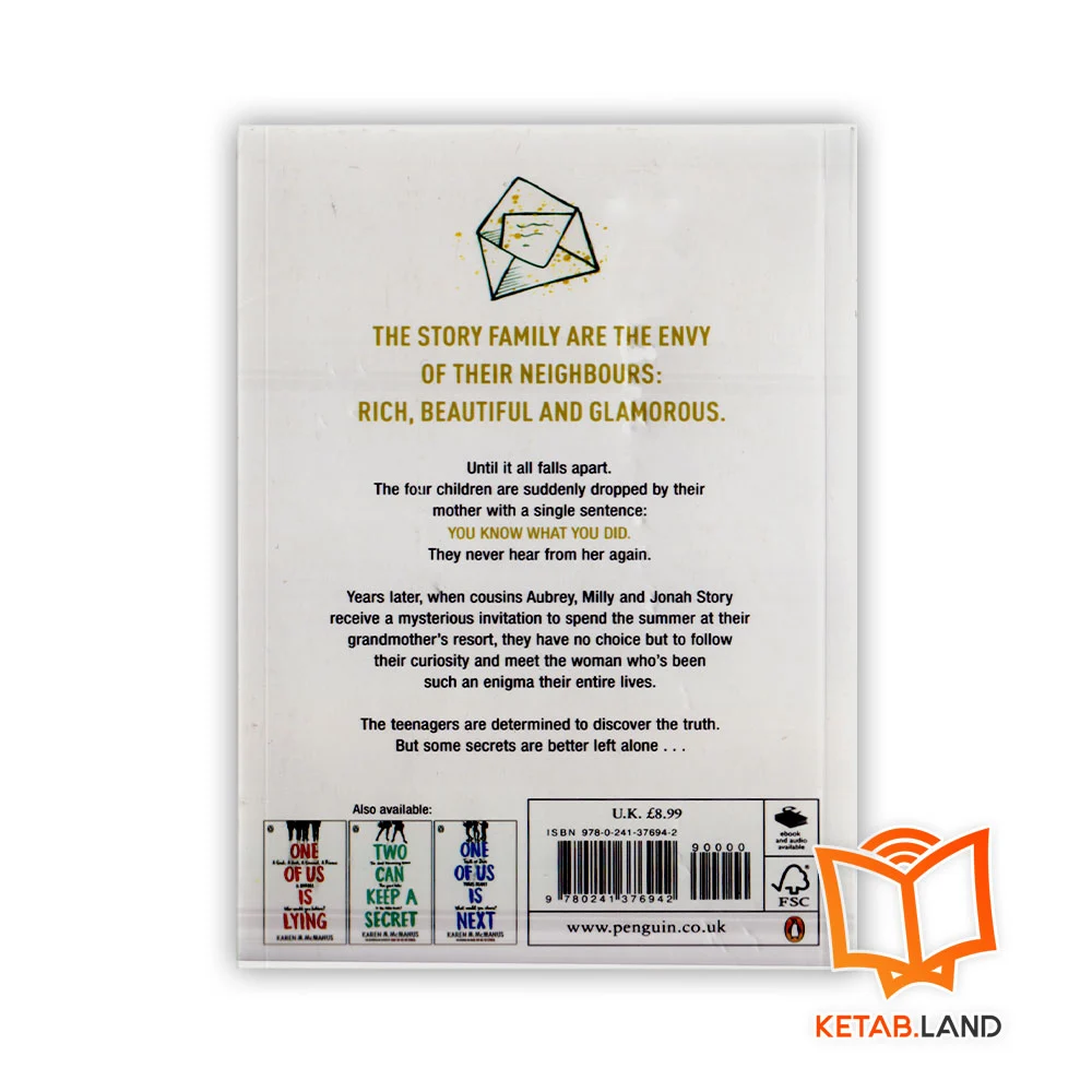 قیمت رمان The Cousins