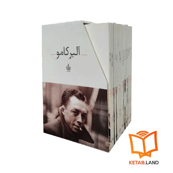 بهترین کتاب های آلبر کامو