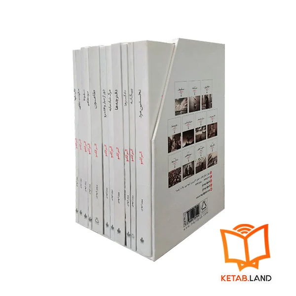 قیمت کتاب های آلبر کامو