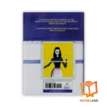 قیمت رمان Coraline