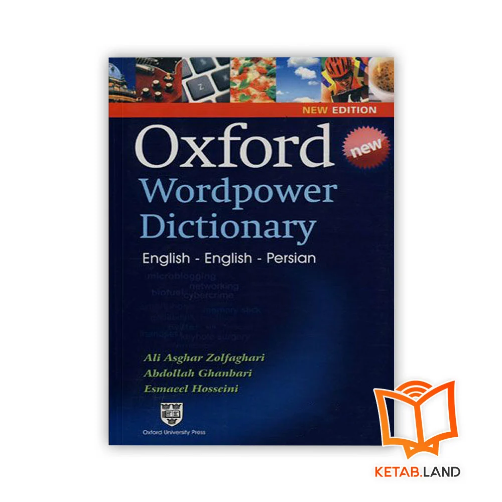 خرید کتاب Oxford Wordpower Dictionary 4th Book