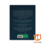 قیمت رمان Into The Magic Shop