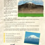 کتاب Yedi Iklim Turkce A2 6 صفحات کتاب یدی ایکلیم آ دو بدون سانسور