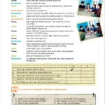 کتاب Yedi Iklim Turkce A2 7 خرید کتاب ترکی استانبولی yedi iklim a2