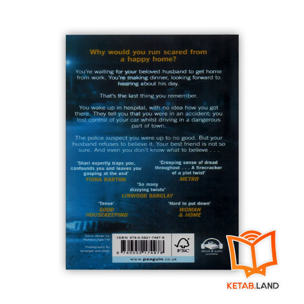 قیمت کتاب سایه های میان ما