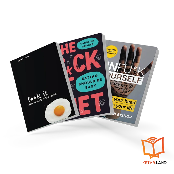 خرید پک بهترین کتاب های انگیزشی انگلیسی