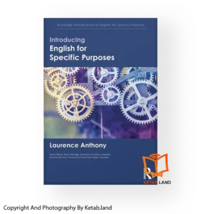 قیمت و خرید کتاب Introducing English for Specific Purpose از کتاب لند - تصویر اصلی - تصویر جلد روی کتاب