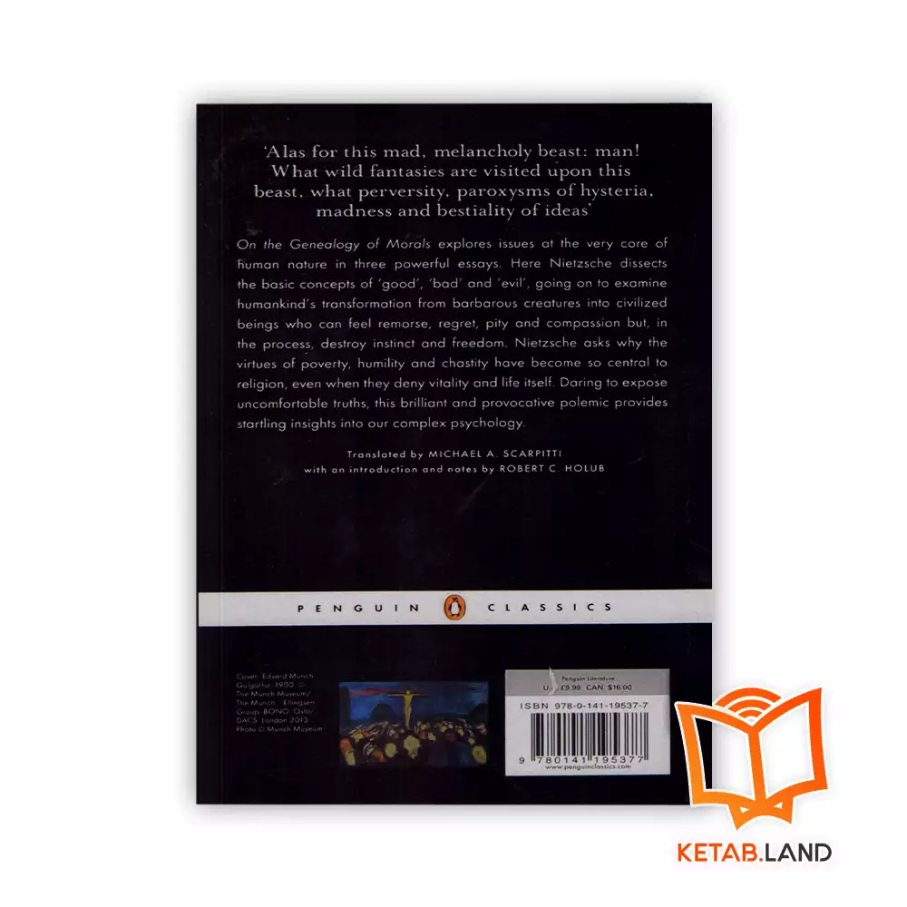 قیمت و خرید کتاب On the Genealogy of Morality Book از کتاب لند - تصویر دوم - تصویر جلد پشت کتاب