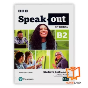 قیمت و خرید کتاب Speakout B2 3rd از کتاب لند - تصویر اصلی - تصویر اول - تصویر جلد روی کتاب