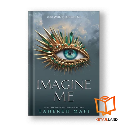 imagine me قیمت و خرید کتاب imagine me از کتاب لند - تصویر اصلی - تصویر جلد روی کتاب