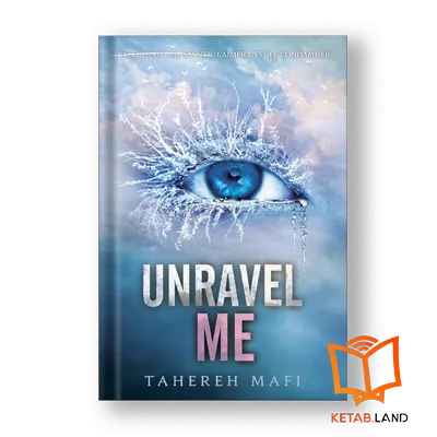 قیمت و خرید کتاب unravel me کتاب لند - تصویر اصلی - تصویر جلد روی کتاب