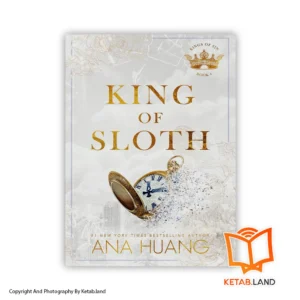 خرید کتاب King of Sloth از کتاب لند - تصویر اصلی - تصوير اول - تصویر جلد روی کتاب - جلد شومیز