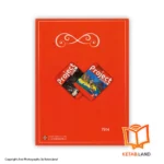 قیمت و خرید کتاب Teens Story Books Project 2 - تصویر دوم - تصویر جلد پشت کتاب - جلد شومیز
