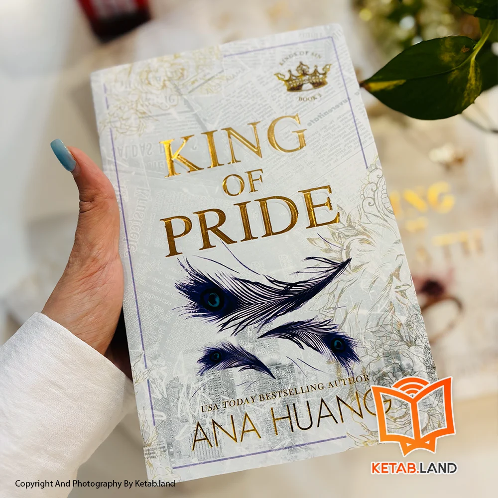 خرید کتاب King Of Pride تصویر لایف استایل