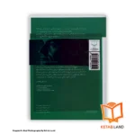 قیمت و خرید کتاب جزء از کل از کتاب لند - تصویر دوم - تصویر جلد پشت کتاب