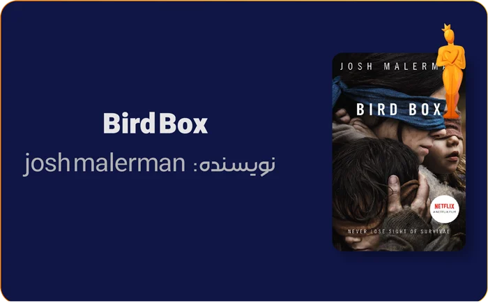 8 رمان با پایان بازِ اصغر فرهادیگونه! 5 بنر معرفی کتاب های قفس پرنده اثر جاش ملرمن