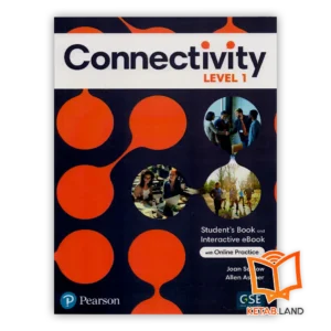 قیمت و خرید کتاب Connectivity 1 از کتاب لند - تصویر اصلی - تصوير اول - تصویر جلد روی کتاب