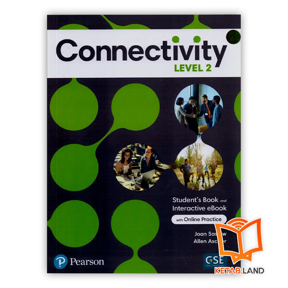 قیمت و خرید کتاب Connectivity 2 از کتاب لند - تصویر اصلی - تصوير اول - تصویر جلد روی کتاب