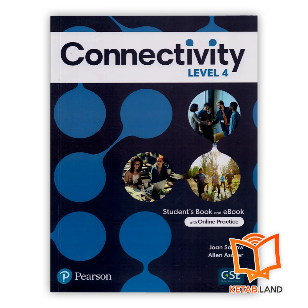 قیمت و خرید کتاب Connectivity 4 از کتاب لند - تصویر اصلی - تصوير اول - تصویر جلد روی کتاب