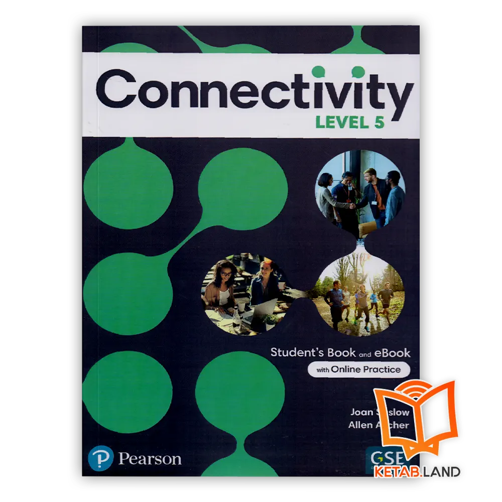 قیمت و خرید کتاب Connectivity 5 از کتاب لند - تصویر اصلی - تصوير اول - تصویر جلد روی کتاب