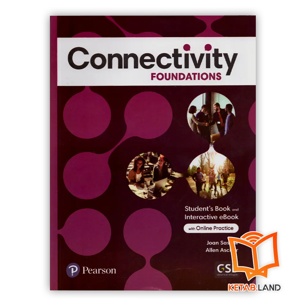 قیمت و خرید کتاب Connectivity 3 از کتاب لند - تصویر اصلی - تصوير اول - تصویر جلد روی کتاب