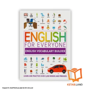 قیمت و خرید کتاب English For Everyone English Vocabulary Builder از کتاب لند - تصویر اصلی - تصوير اول - تصویر جلد روی کتاب