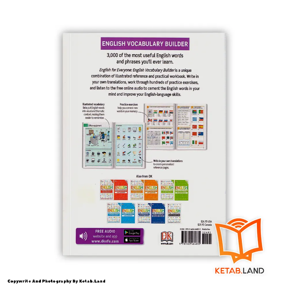 قیمت و خرید کتاب English For Everyone English Vocabulary Builder از کتاب لند - تصویر دوم - تصویر جلد پشت کتاب