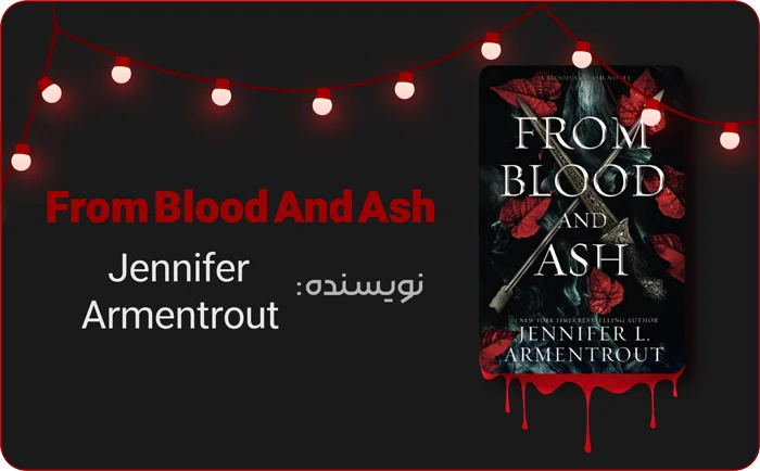 رمان های دارک رومنس؛ سفری به تاریک ترین زوایای عشق 6 بنر معرفی کتاب خاکستر و خون در کتاب لند