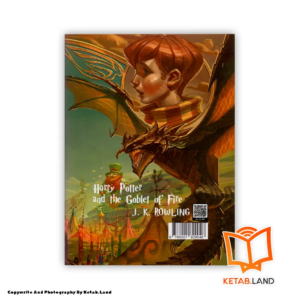 قیمت و خرید کتاب Harry Potter and the Goblet of Fire از کتاب لند - تصویر دوم - تصویر جلد پشت کتاب - جلد سخت
