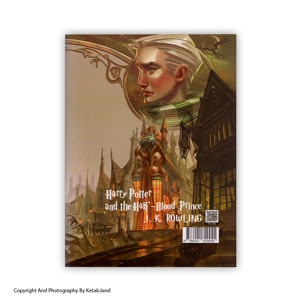 قیمت و خرید کتاب هری پاتر و شاهزاده دورگه جلد ششم از کتاب لند - تصویر دوم - تصویر جلد پشت کتاب - جلد گالینگور
