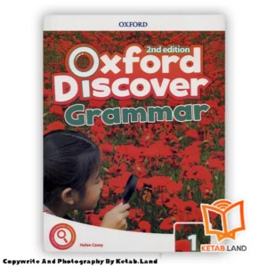 قیمت و خرید کتاب Oxford Discover Grammar 1 2nd از کتاب لند - تصویر اصلی - تصویر اول - تصویر جلد روی کتاب
