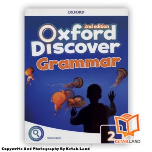 قیمت و خرید کتاب Oxford Discover Grammar 2 2nd از کتاب لند - تصویر اصلی - تصویر اول - تصویر جلد روی کتاب