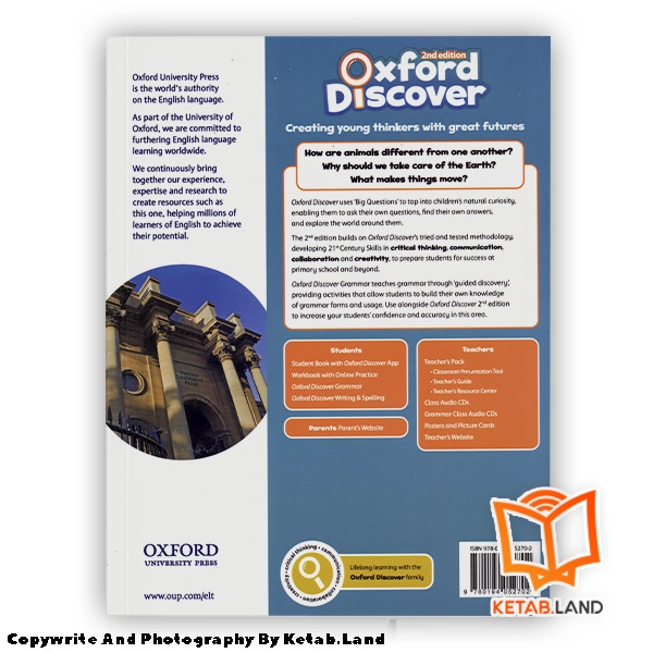 قیمت و خرید کتاب Oxford Discover Grammar 2 2nd - تصویر دوم - تصویر جلد پشت کتاب - جلد شومیز