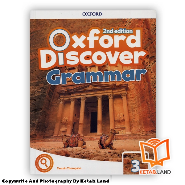 قیمت و خرید کتاب Oxford Discover Grammar 3 2nd از کتاب لند - تصویر اصلی - تصویر اول - تصویر جلد روی کتاب