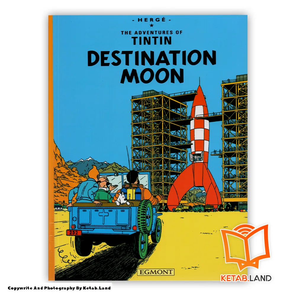 خرید کتاب Tintin Destination Moon از کتاب لند - تصویر اصلی - تصوير اول - تصویر جلد روی کتاب - جلد شومیز