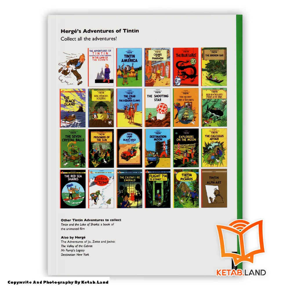 قیمت و خرید کتاب Tintin Explorers On The Moon از کتاب لند - تصویر دوم - تصویر جلد پشت کتاب - جلد شومیز