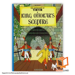 خرید کتاب Tintin King Ottokar’s Sceptre از کتاب لند - تصویر اصلی - تصوير اول - تصویر جلد روی کتاب - جلد شومیز