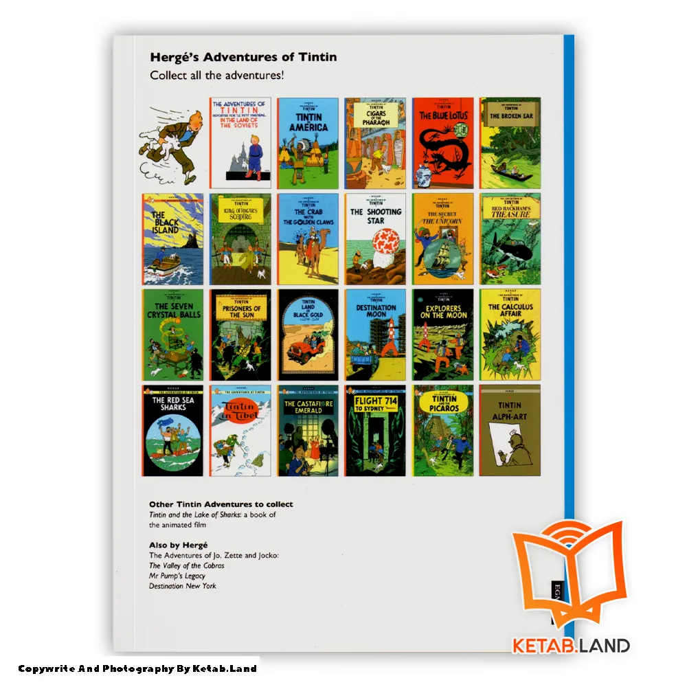 کتاب Tintin The Blue Lotus - Image 2