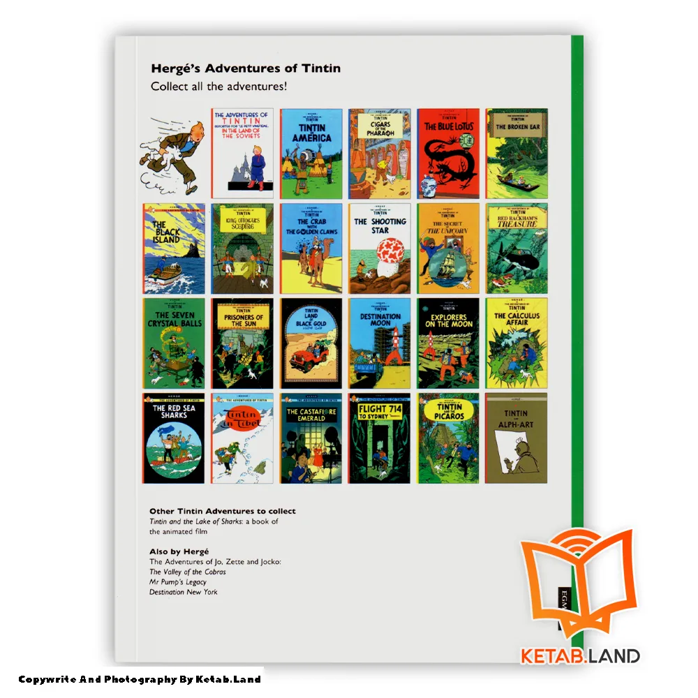 قیمت و خرید کتاب Tintin The Secret of the Unicorn از کتاب لند - تصویر دوم - تصویر جلد پشت کتاب - جلد شومیز