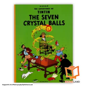 خرید کتاب Tintin The Seven Crystal Balls از کتاب لند - تصویر اصلی - تصوير اول - تصویر جلد روی کتاب - جلد شومیز