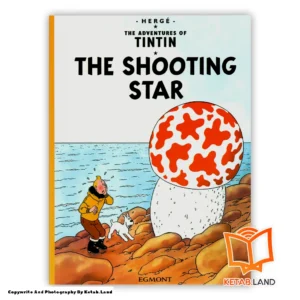 خرید کتاب Tintin The Shooting Star از کتاب لند - تصویر اصلی - تصوير اول - تصویر جلد روی کتاب - جلد شومیز