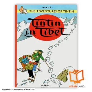 خرید کتاب Tintin in Tibet از کتاب لند - تصویر اصلی - تصوير اول - تصویر جلد روی کتاب - جلد شومیز
