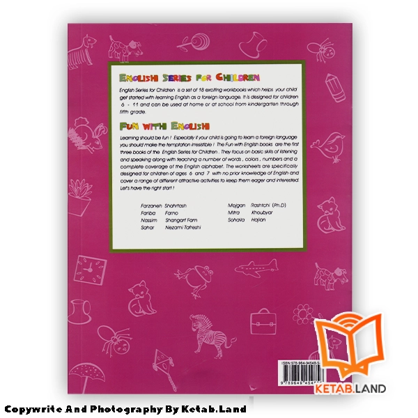 قیمت و خرید کتاب Fun With English A New Edition - تصویر دوم - تصویر جلد پشت کتاب - جلد شومیز