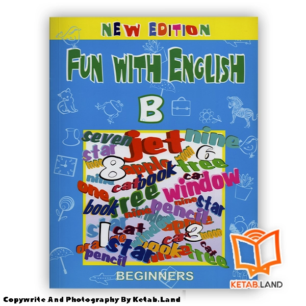 Fun With English B New Edition Soft Cover Book - Main Image - First Image - Front Image of Book قیمت و خرید کتاب Fun With English B New Edition از کتاب لند - تصویر اصلی - تصویر اول - تصویر جلد روی کتاب